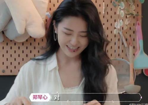 吃瓜娱掌柜,揭秘娱乐圈幕后故事，带你领略明星真实生活