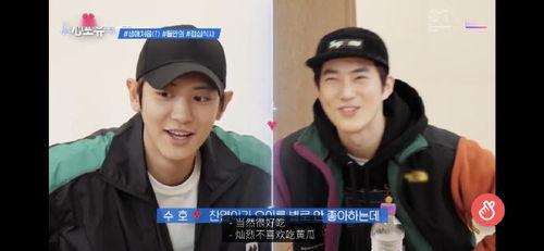 灿烈在线吃瓜,揭秘娱乐圈幕后故事