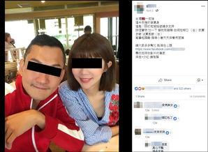 网红被强上,揭开网络暴力背后的黑暗面