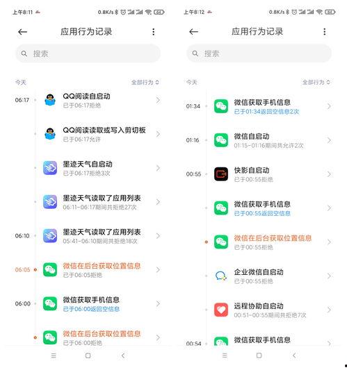 头条如何添加头像框视频,头条平台操作指南