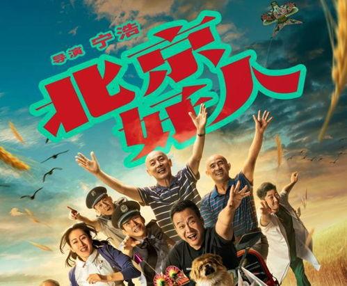 喜剧使者爆料视频大全,笑料百出，欢乐无限