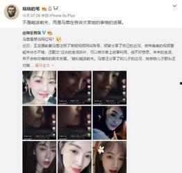 网红蹭热度的危害视频,揭秘其潜在危害与负面影响