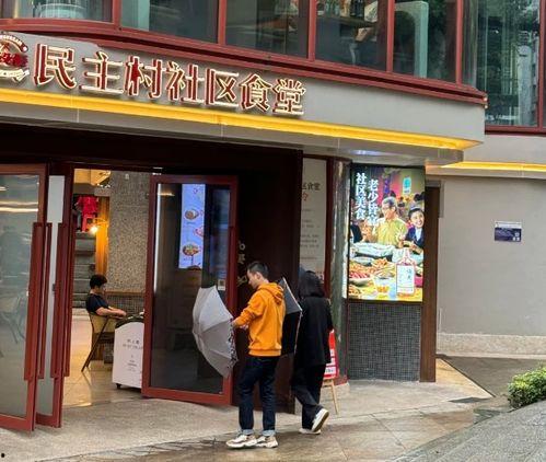 荆沙网红打卡餐厅电话,探寻美食新地标