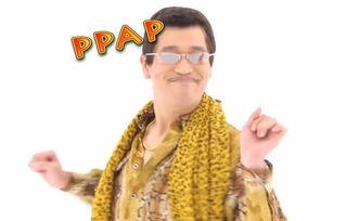 ppap舞蹈明星