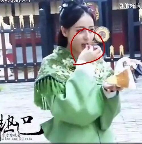 明星节目吃蛋糕视频,明星节目蛋糕盛宴大揭秘