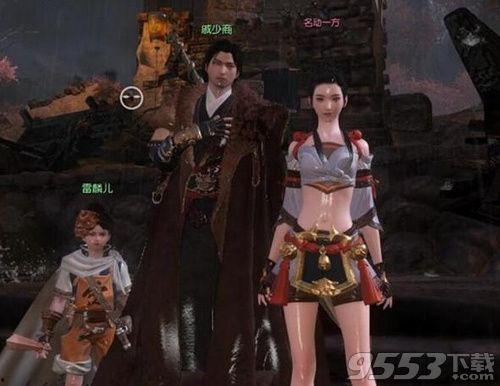 逆水寒新衣服爆料视频大全,海量美服来袭，视觉盛宴等你鉴赏