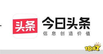 头条的阅读和播放区别