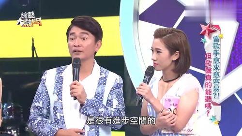 明星打歌现场,燃情舞台，视听盛宴