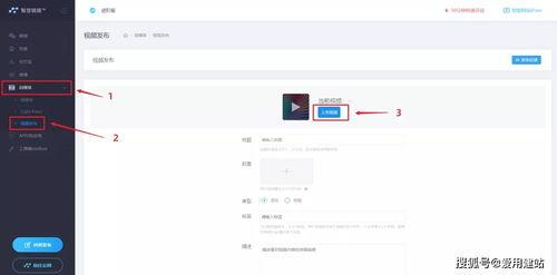 添加头条号的音乐,头条号音乐作品赏析