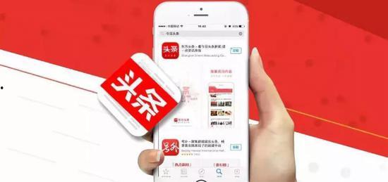 今日头条 车库创业记,从梦想启航到商业奇迹的蜕变之路